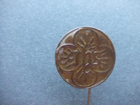 JHS christelijk symbool religie